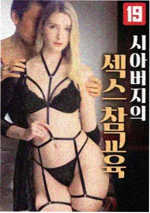 热榜剧集海报