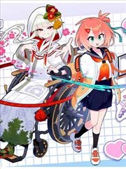 热榜漫画改编海报